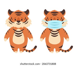 Vector cartoon style illustration of a tiger with a protective face mask and without. Isolated on white background.