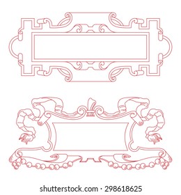 Vector cartouches. Vintage luxury decorative ornate shield, frame and border. Set of coat of arms.  