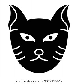 Vector Cat Glyph Icon Design
