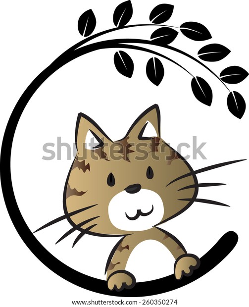 Vector Cat Icon Stock Vector Royalty Free 260350274