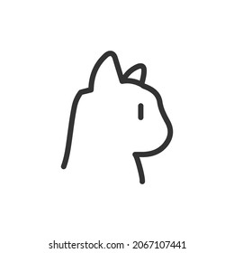Vector cat line icon. Symbol in trendy outline style. Vector illustration isolated on a white background. 