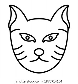 Vector Cat Outline Icon Design
