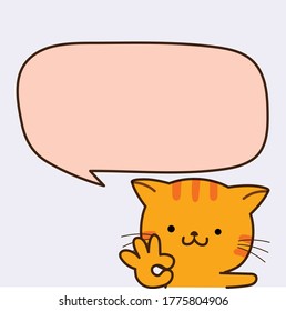 Vector the cat says in a speech box that can be filled with text on purple background.