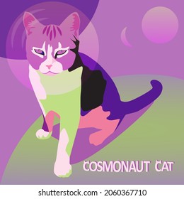 Vector cat in a space helmet. Astronaut cat. For printing on fabric.