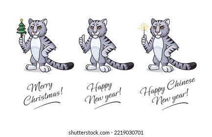 Vector cat zodiac set. Character, mascot, symbol, sign of Chinese New year. Cat is holding in hand christmas tree, sparkler, showing thumb up. Happy Chinese New Year, Merry christmas greeting.