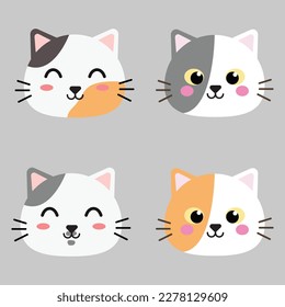 vector cat's head, adorable cat head