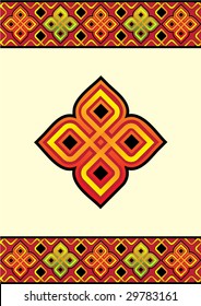vector celtic ornament for st. Patric day