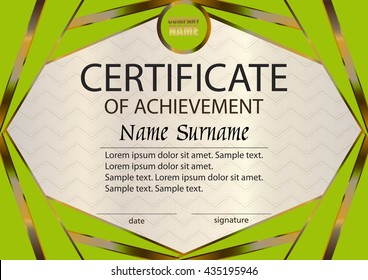 Vector certificate of achievement or diploma template. Award winner. Reward. Winning the competition. The text on a separate layer.