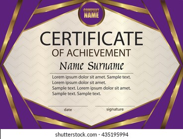 Vector certificate of achievement or diploma template. Award winner. Reward. Winning the competition. The text on a separate layer.