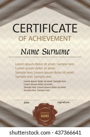 Vector certificate of achievement or diploma with wax seal.