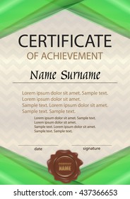 Vector certificate of achievement or diploma with wax seal.