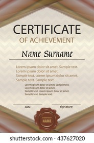 Vector certificate of achievement or diploma with wax seal. Template vertical. Reward. Award winner. Winning the competition. The text on separate layers.