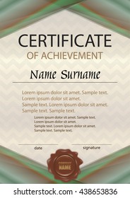 Vector certificate of achievement or diploma with wax seal. Template vertical. Reward. Award winner. Winning the competition. The text on separate layers.