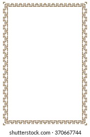 vector certificate border template with additional design elements 