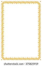 vector certificate border template with additional design elements