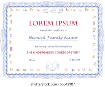 (Vector) Certificate of Completion Template