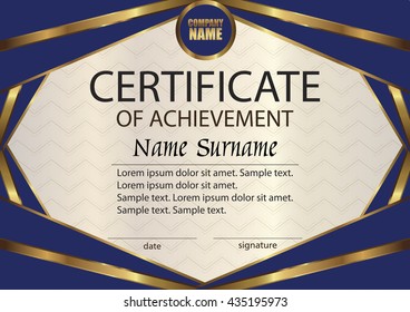Vector certificate or diploma template. Award winner. Reward. Winning the competition. The text on a separate layer.