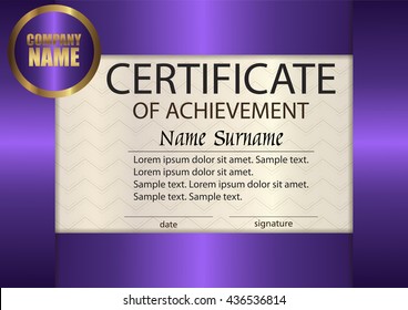 Vector certificate or diploma template. Award winner. Reward. Winning the competition. The text on a separate layer.
