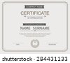 certificate border modern