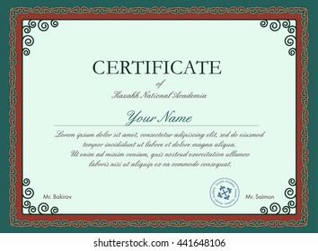 Vector certificate template based on kazakh or kirghiz ornate