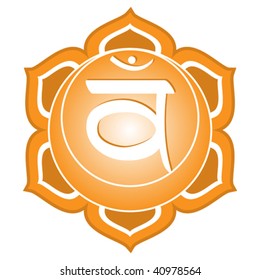 Vector Chakra Series: Swadhisthana Or Sacral Chakra Symbol