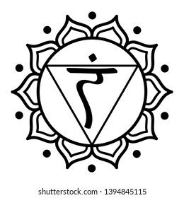 vector chakra symbol mudra harmony body mind soul energy