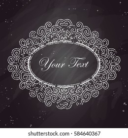 Vector chalk baroque frame with exclusive horizontal oval ornament, decorative vintage design elements on chalkboard