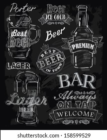 Vector Chalk Beer On Chalkboard Background