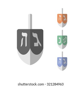 vector chanukah dreidels in various colors