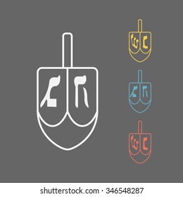 vector chanukah dreidels in various colors