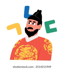 Obra de arte del personaje Vector de King Sejong con alfabeto coreano