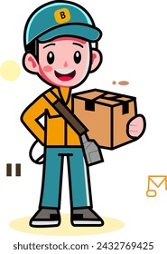 Vector character delyveryman with package on his hand ready send to customer

