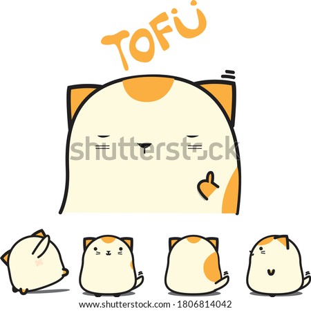 Vector Character Design pussy cat 