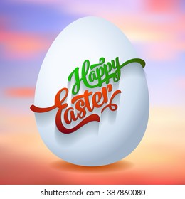 vector cheerful easter reception cardboard template with component of eggs as mark and letterhead of vacation laughing classical vacation egg spring season holiday background scene pursuit anniversary