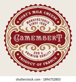 A vector cheese label in vintage style, all elements in the design are in the separate group and editable.