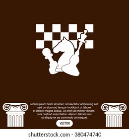 Vector chess board and pieces