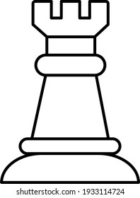 Vector Chess Piece Outline Icon Design
