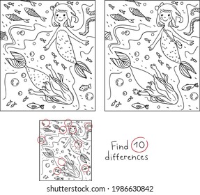 vector children contour picture find the differences and color with cute mermaids
