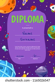 Vector children diploma or certificate template with cartoon space planets and ships. Illustration of child graduation education