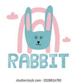  Vector children's hand-drawn illustration of a rabbit head. Rabbit with rainbow and clouds. Lettering. Illustration for posters, cards, prints.