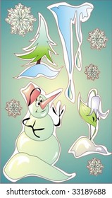 VECTOR  Children's set
