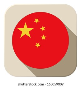 Vector - China Flag Button Icon Modern