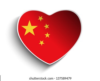 Vector - China Flag Heart Paper Sticker