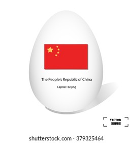 Vector China flag on the easter egg.