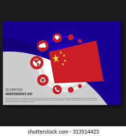 Vector China Independence Day Flyer template. Creative Brochure Title Page. National Day Leaflet design element. vector illustration