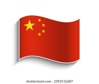 Vector China waving Flag Icon