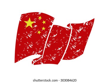 Vector China waving Flag on white background with grungy style
