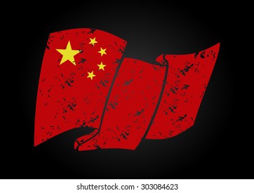 Vector China waving Flag on black gradient background with grungy style