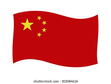 Vector China waving Flag on white background