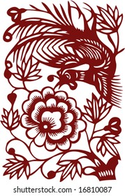 Vector of Chinese Artistic Pattern